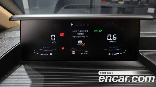 Hyundai Staria Staria L3.5 Карго 3 места — Фото автомобиля 7