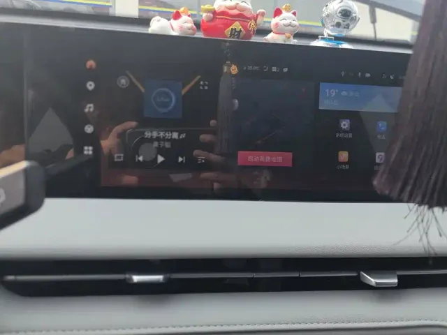 Changan CS75 Plus — Фото автомобиля 13