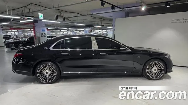 Mercedes-Benz S-Class W223 — Фото автомобиля 8