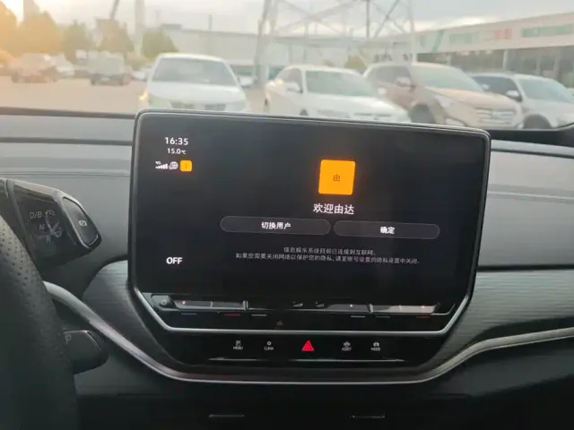 Volkswagen ID.4 Crozz — Фото автомобиля 13