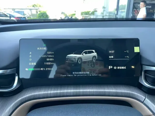 GAC Aion i60 — Фото автомобиля 4