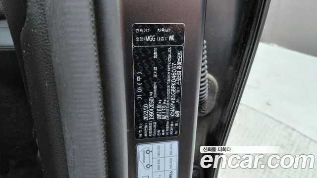 Kia Sportage Generation 5 — Фото автомобиля 25