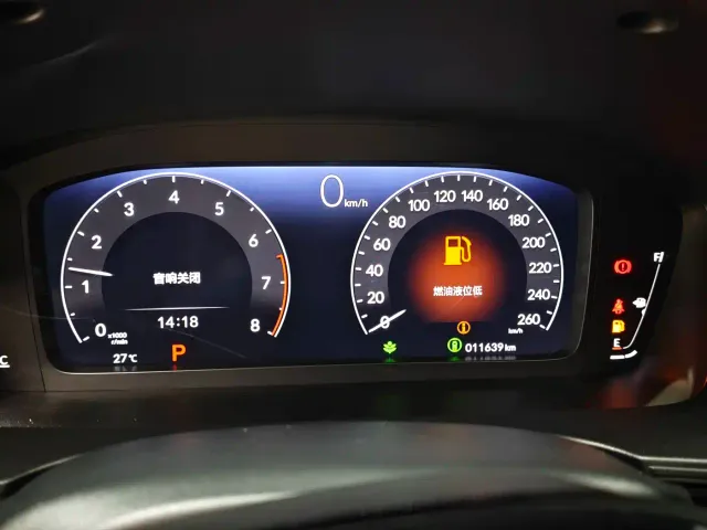Honda Civic — Фото автомобиля 14
