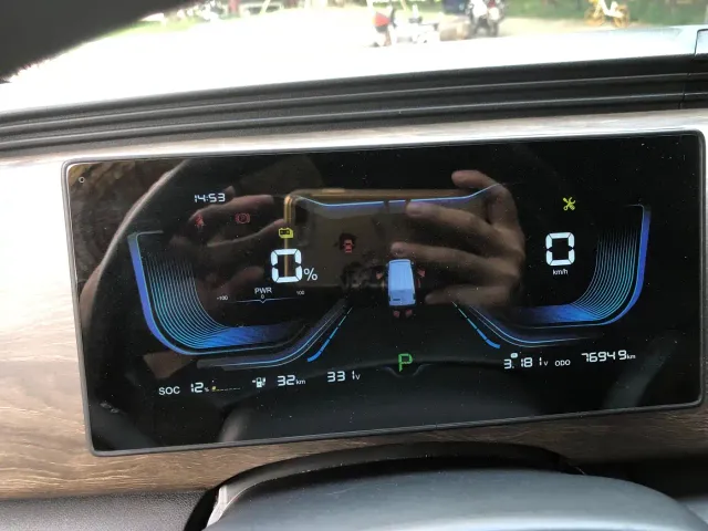 Ruichi New Energy EC75 — Фото автомобиля 21