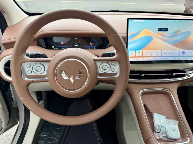 Wuling Binguo Pro — Фото автомобиля 9