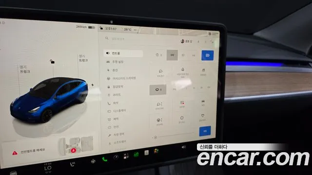 Tesla Model Y — Фото автомобиля 30