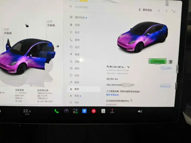 Tesla Model Y — Фото автомобиля 4