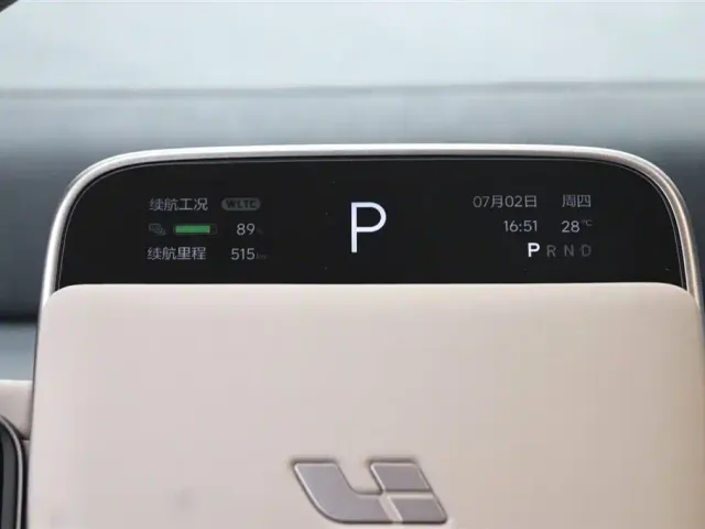 Li Auto Li Auto MEGA 2025 Model Home Family Special Edition — Фото автомобиля 20