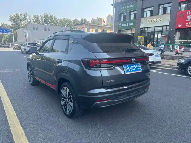 Changan CS35 Plus — Фото автомобиля 12