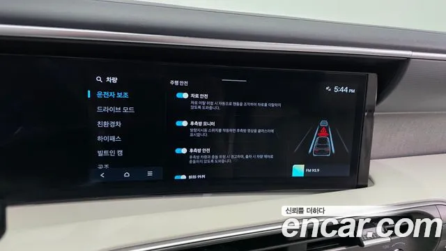 Hyundai Palisade LX3 — Фото автомобиля 22