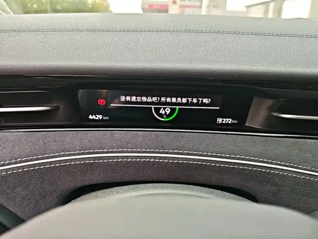 Volkswagen ID.7 Vizzion — Фото автомобиля 11