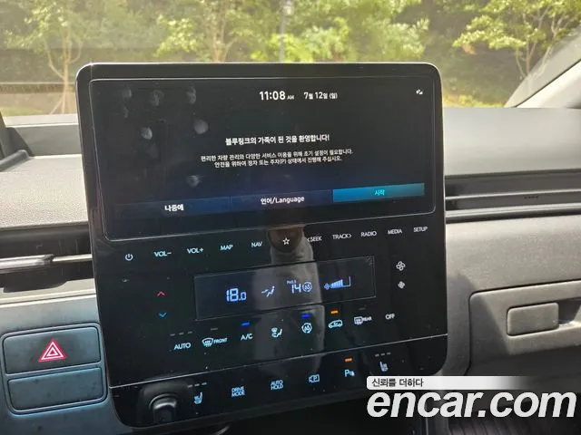 Hyundai Staria Staria L3.5 Карго 3 места — Фото автомобиля 10