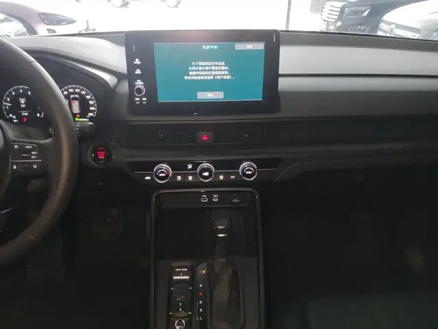 Honda Breeze — Фото автомобиля 12