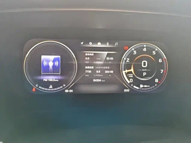 GAC Trumpchi M8 — Фото автомобиля 11