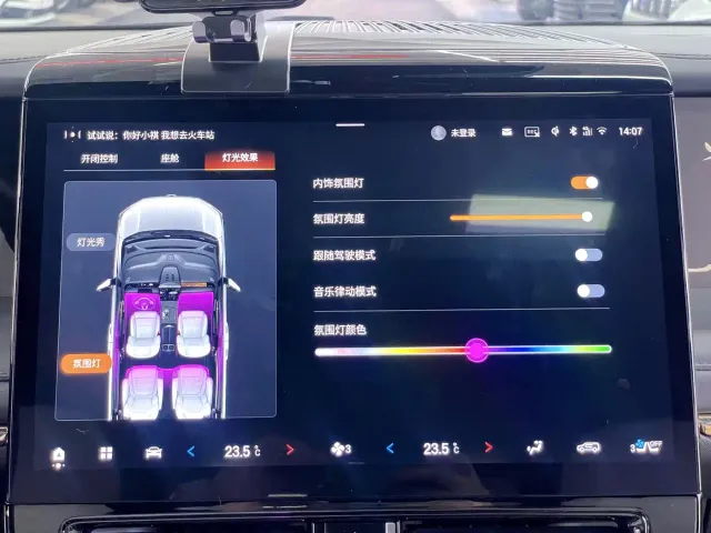 GAC Trumpchi M8 — Фото автомобиля 27