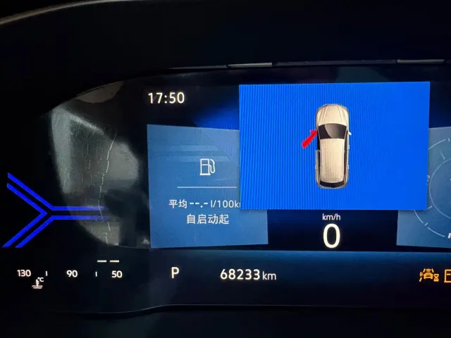 Jetta VS7 — Фото автомобиля 19