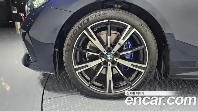 BMW 5-Series 5 серия (G60) 530i xDrive M Sport — Фото автомобиля 2