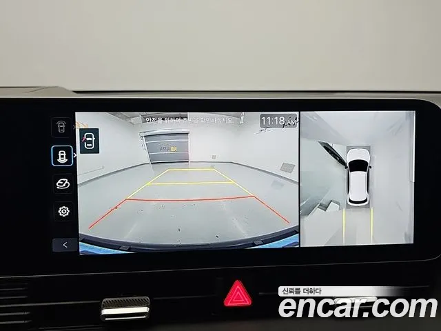 Hyundai Ioniq 5 Ioniq 5 (New) — Фото автомобиля 17