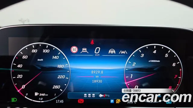 Mercedes-Benz E-Class E-класс W214 — Фото автомобиля 8