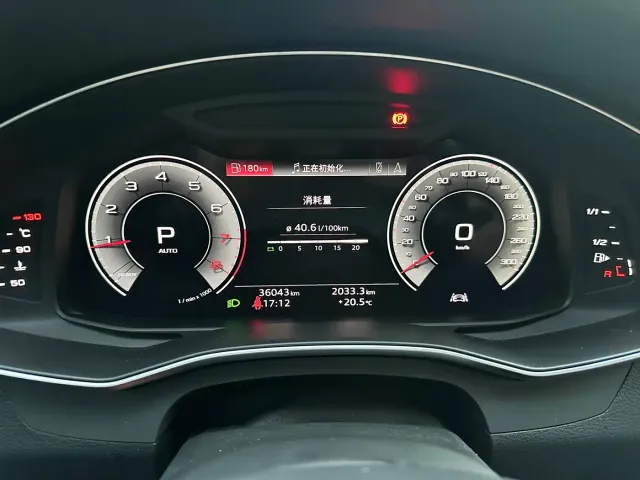 Audi A7L — Фото автомобиля 8