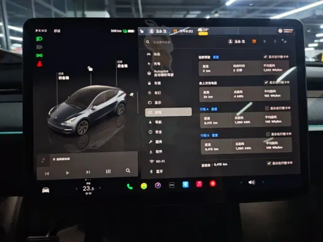 Tesla Model Y — Фото автомобиля 11