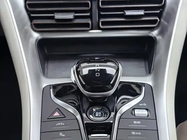 BYD Song Pro — Фото автомобиля 13