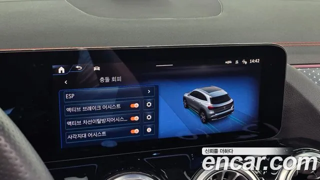 Mercedes-Benz EQA H243 — Фото автомобиля 23