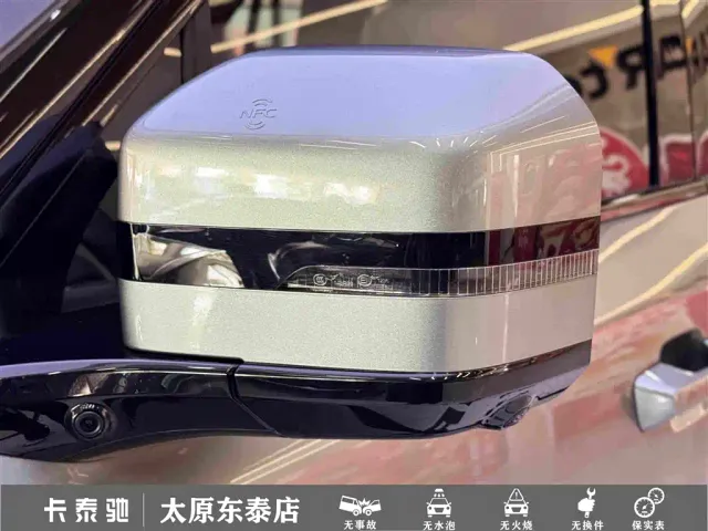 BYD FangChengBao Titanium 7 — Фото автомобиля 9