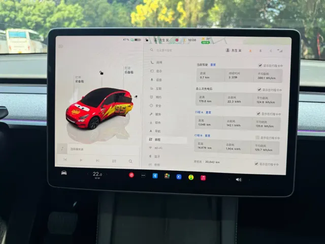 Tesla Model Y — Фото автомобиля 11