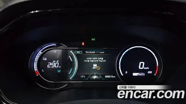Kia Niro — Фото автомобиля 8