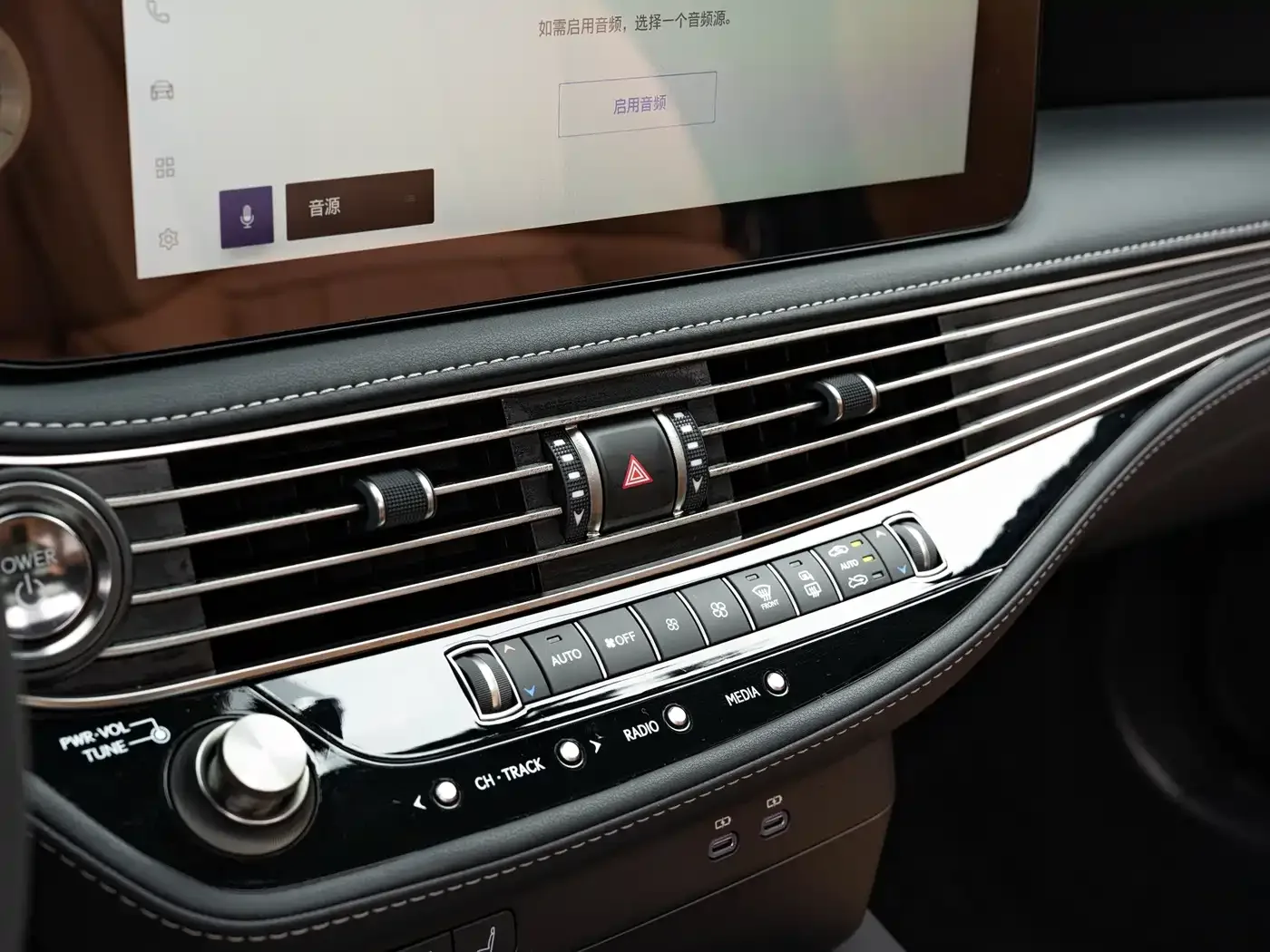 Lexus Lexus LS 2024 Model 500h Luxury Edition — Фото автомобиля 17