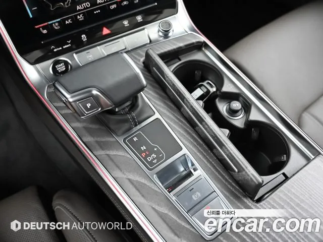 Audi A7 4K — Фото автомобиля 9