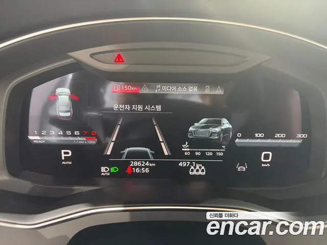 Audi A6 C8 — Фото автомобиля 8