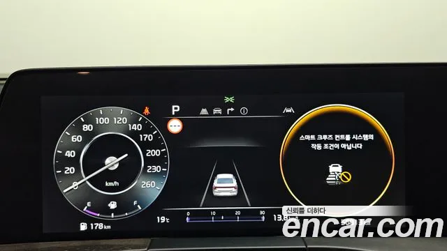 Kia K8 2.5 Бензин 2WD — Фото автомобиля 7