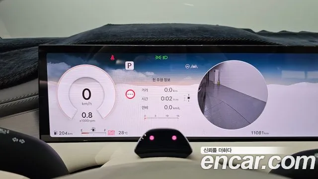 Genesis G80 Бензин 2.5 турбо AWD — Фото автомобиля 8