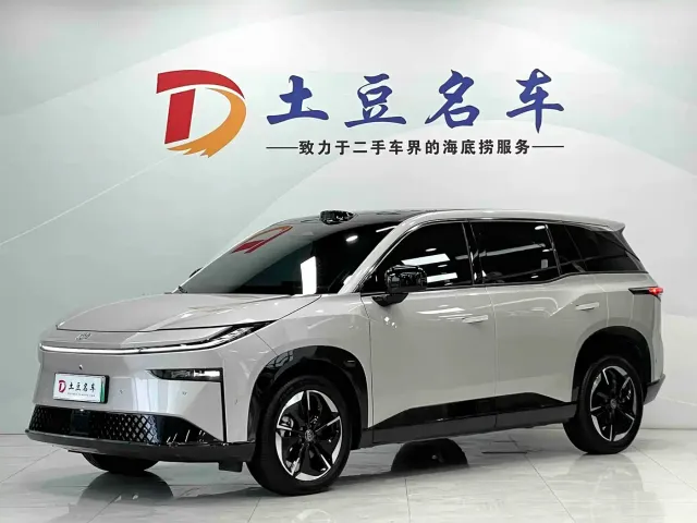 Фотография автомобиля — Toyota BoZhi 3X