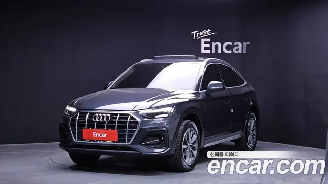 Фотография автомобиля — Audi Q5 Q5 (FY)