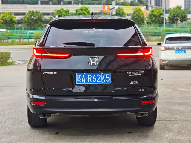 Honda Breeze — Фото автомобиля 3