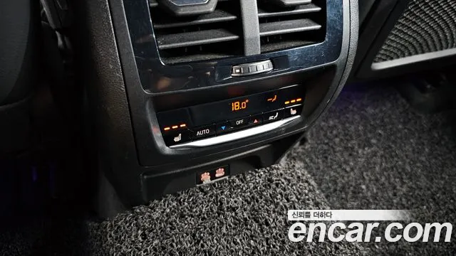BMW X4 xDrive 20d M Sport Pro — Фото автомобиля 25