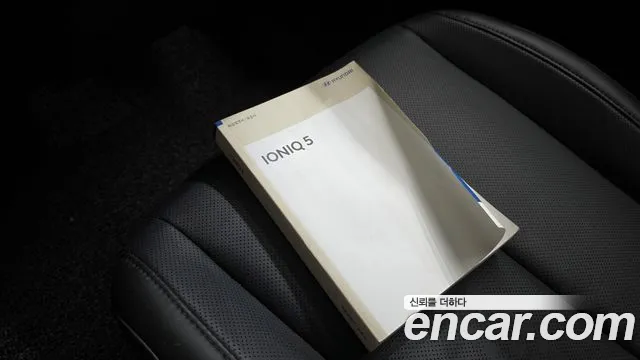 Hyundai Ioniq5 Ioniq5 — Фото автомобиля 17