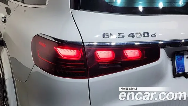 Mercedes-Benz GLS-Class — Фото автомобиля 20