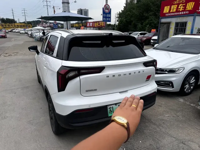 Geely Geometry E Firefly — Фото автомобиля 5
