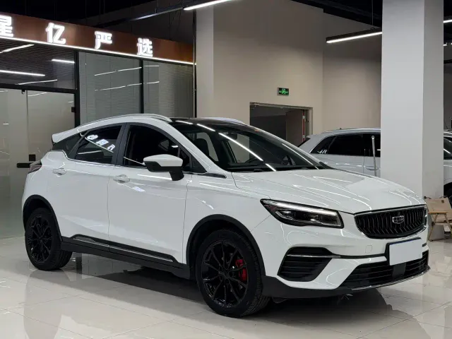 Geely Emgrand S — Фото автомобиля 3
