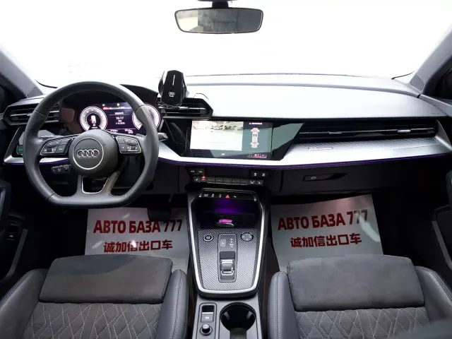 Audi A3 — Фото автомобиля 15