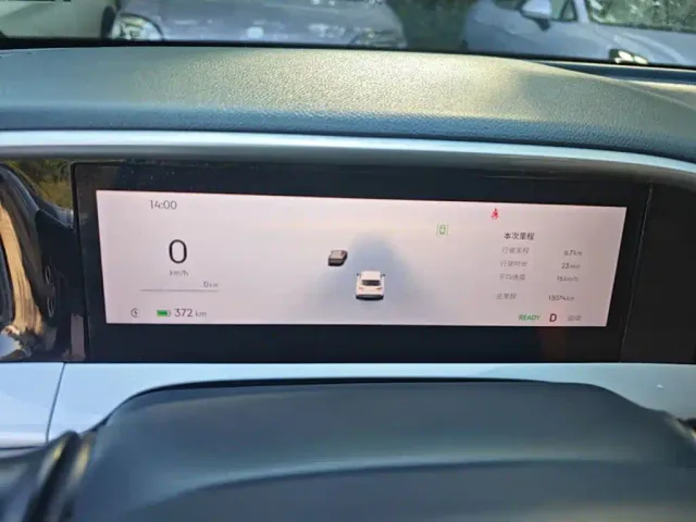 Geely Starry Wish — Фото автомобиля 11