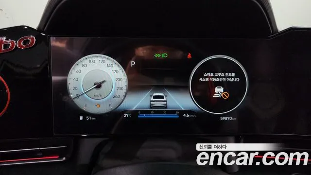 Hyundai Avante CN7 — Фото автомобиля 8