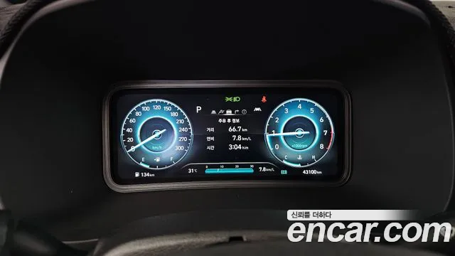 Hyundai Kona Kona (New) — Фото автомобиля 7