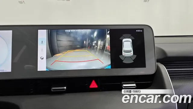 Hyundai Ioniq5 Ioniq5 Long Range AWD — Фото автомобиля 12