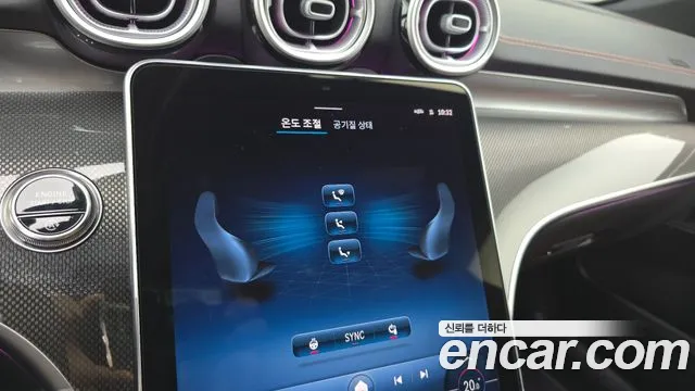 Mercedes-Benz C-Class — Фото автомобиля 20