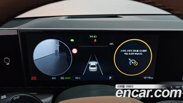 Hyundai Grandeur GN7 — Фото автомобиля 11